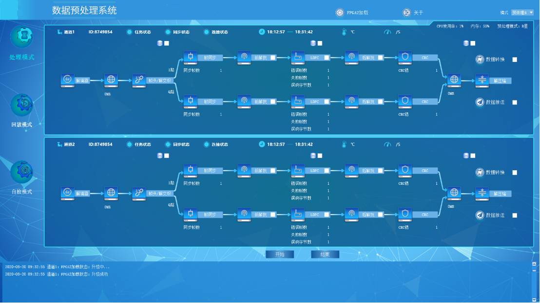 1677059617378661.png image.png